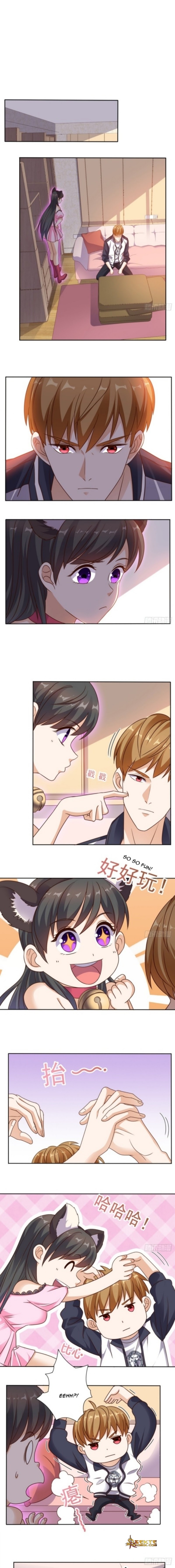 Super WeChat Chapter 73 Bahasa Indonesia